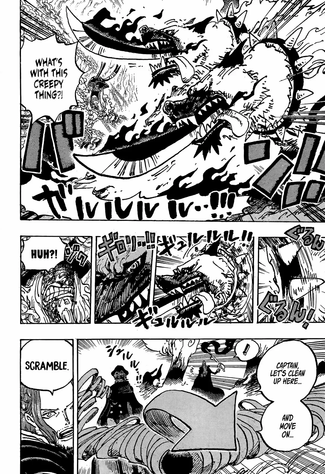 One Piece Chapter 1138 image 07